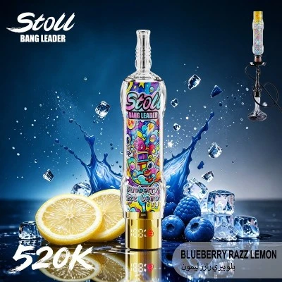 bang leader 520k puff bang leader 520k puff